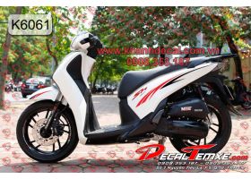 Tem Sh2012 Hoa Văn K6061