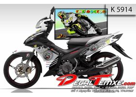 Tem Exciter 2012 Monster Eneos