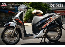Tem Sh2012 KTM