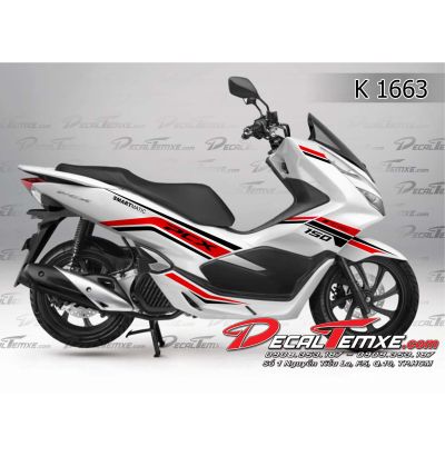 Tem PCX 2018 K1663
