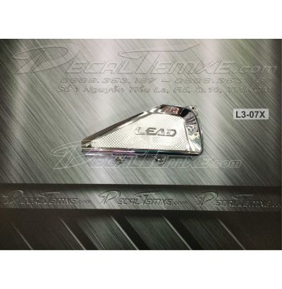 Ốp bô e Lead 2013 mạ Chrome