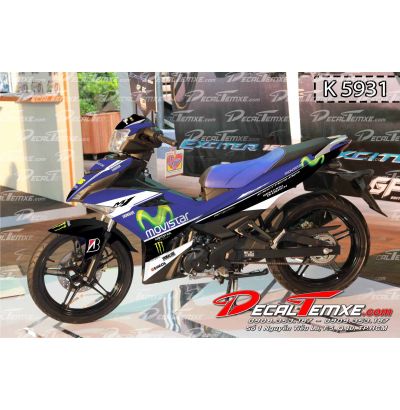 Tem Exciter 150 Movistar 