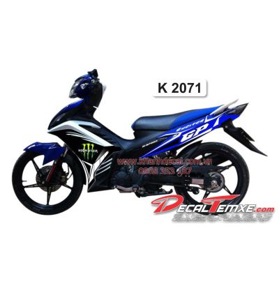 Tem Exciter 2012 Monster GP