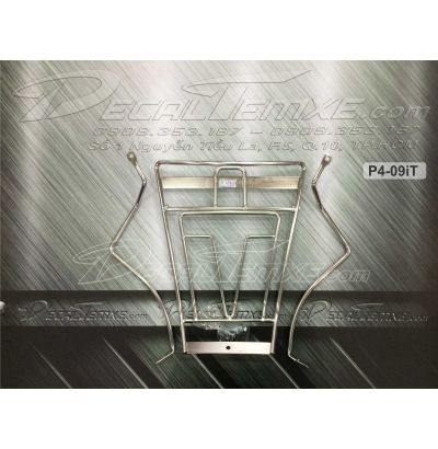 Baga PCX 2014 bằng inox