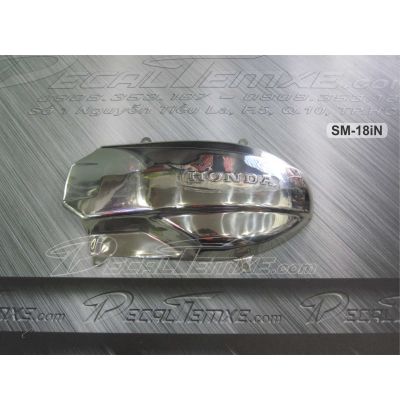 Ốp che lốc máy SH mode bằng inox (loại nhỏ)