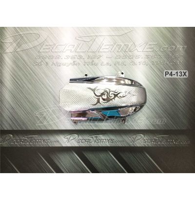Ốp lốc máy PCX 2014 mạ Chrome (loại nhỏ)