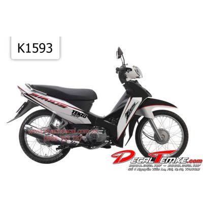 Tem Sirius Tenzo Sport