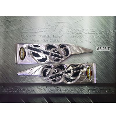 Thảm lót chân Air blade 2016 bằng inox (loại 1)