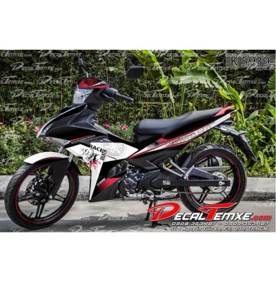 Tem Exciter 150 Death Race