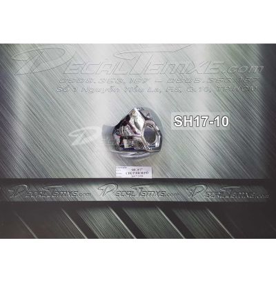CHỤP PÔ SH 2017 MẠ CHROME