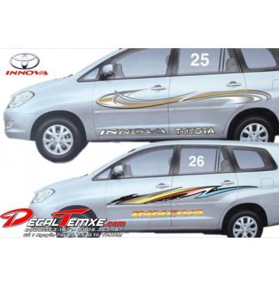 Tem Innova 25 - 26