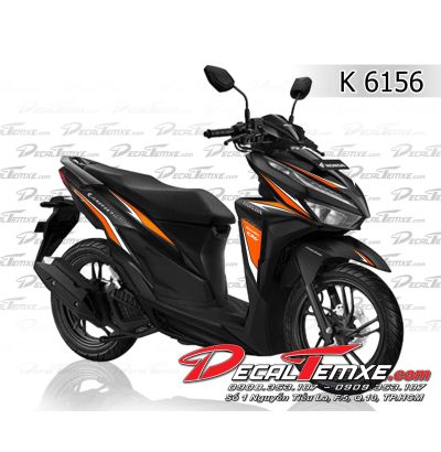 TEM VARIO 2018 HOA VĂN 4