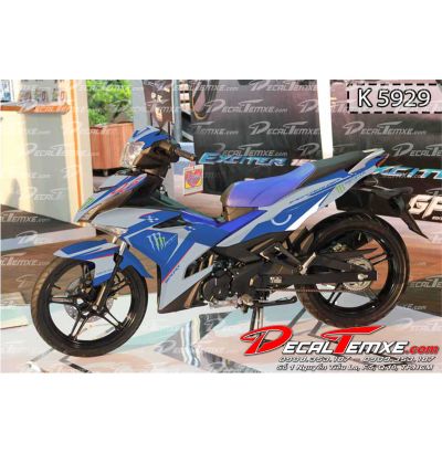 Tem Exciter 150 Monster GP
