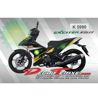 Tem Exciter 150 Castrol