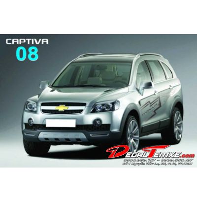 Tem Captiva logo Chevrolet