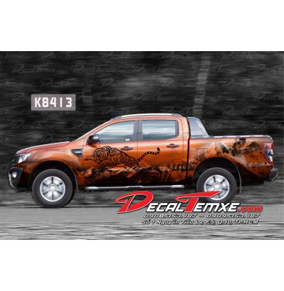 Tem Ford Ranger Tiger