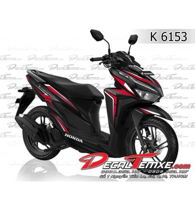 TEM VARIO 2018 HOA VĂN 1 
