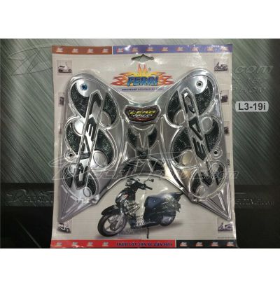 Miếng lót chân Lead 2013 bằng Inox