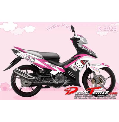Tem Exciter 2012 Hello Kitty