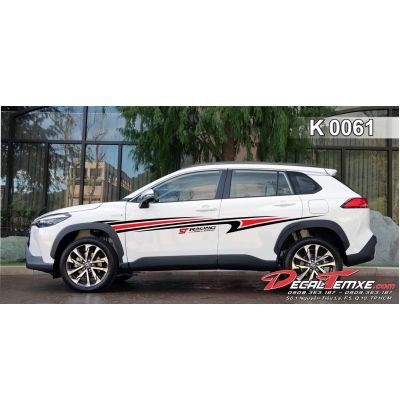 Tem Corolla Cross 0061