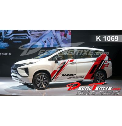Tem Xpander Limited Edition 2