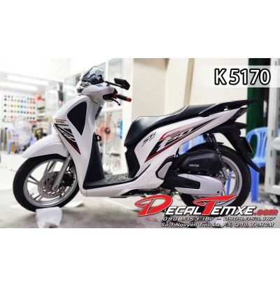 TEM SH 150 THE THAO