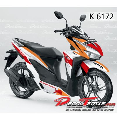 TEM VARIO 2018 REPSOL 2